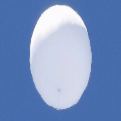 Un ovni esférico avistado en los cielos de Japón causa revuelo en las redes