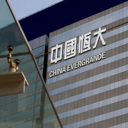 Efecto Evergrande: China inyecta $14,000 millones en efectivo para evitar crisis