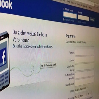 Facebook debe ser 'controlado' por una fuerte regulación, dice la ministra de justicia alemana