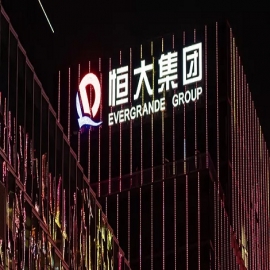 Evergrande, al borde del default, por incumplir el pago de u$s148 millones