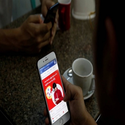 Facebook permitirá ver videos junto a otros usuarios y compartir reacciones en tiempo real