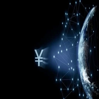 China se acerca al lanzamiento de la primera moneda digital soberana del mundo