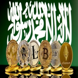El Banco Central de Arabia Saudita prueba la moneda digital