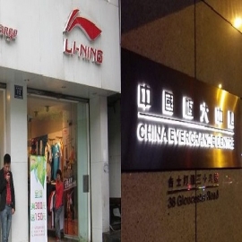 Contraste entre empresarios chinos: Mientras el Evergrande intenta superar su quiebra, el Li Ning planea recaudar 1400 millones de dólares