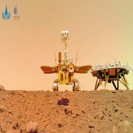 Científicos chinos descubren evidencia de un antiguo océano en Marte